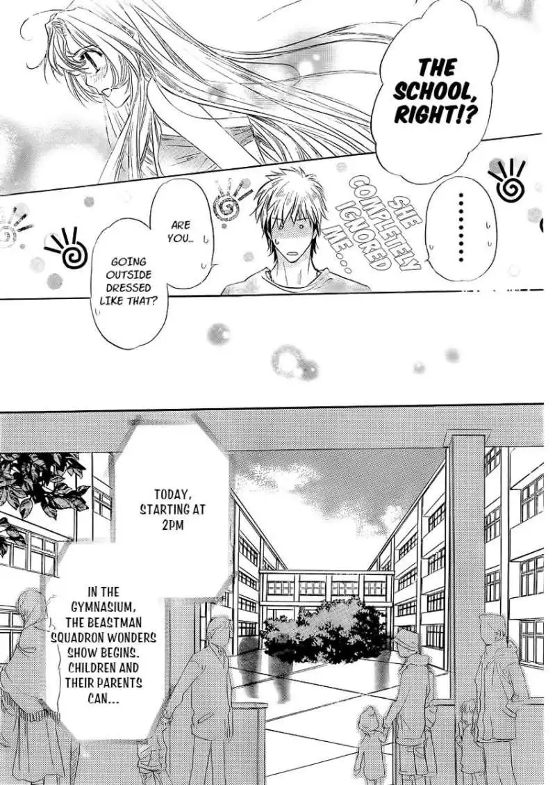 Kimi Ni XOXO Chapter 5 20